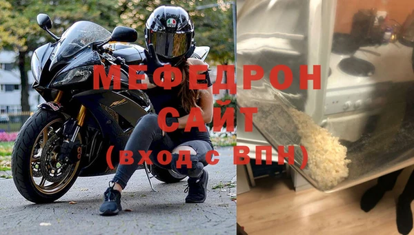 не бодяженный Верхнеуральск