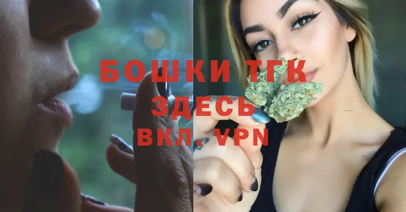 ссылка на мегу как войти  Орлов  Конопля SATIVA & INDICA 